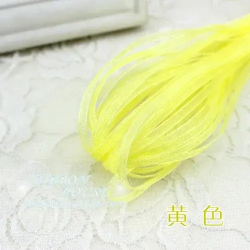 Vente (10 mètres) ruban en mousseline de soie Organza de 6mm de largeur