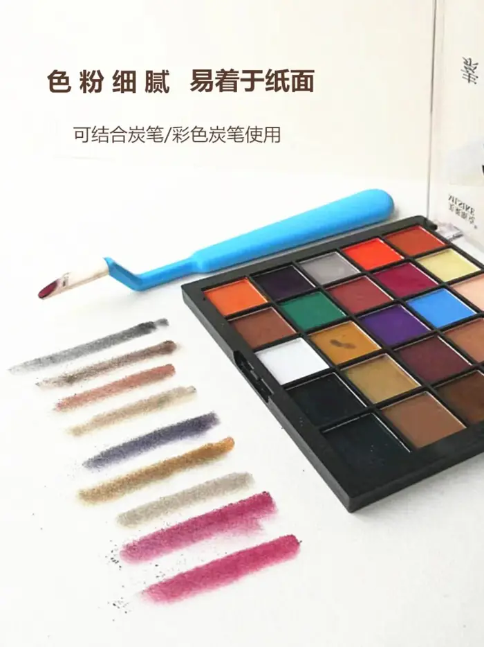 Poudre Pastel d'artiste douce 24 couleurs