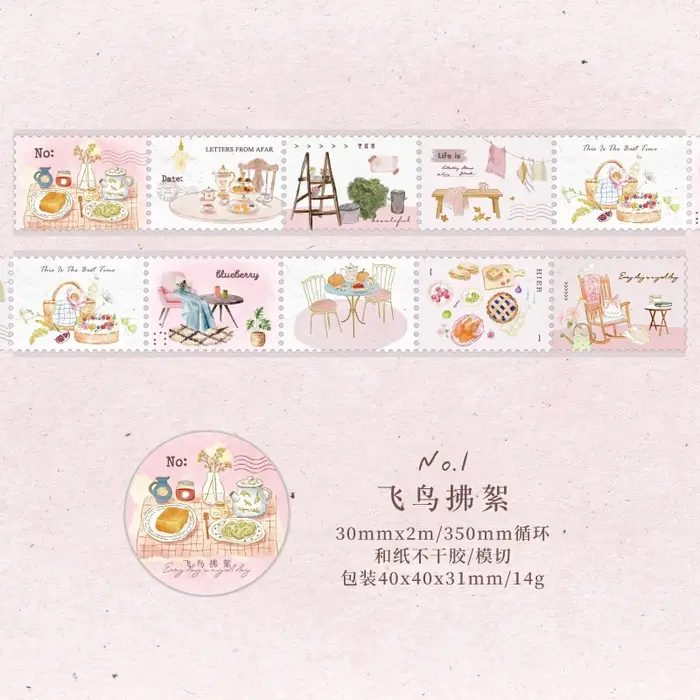 1 à 4 rouleaux de rubans Washi tissés sur le thème Spring Radiance, autocollants pour scrapbooking,