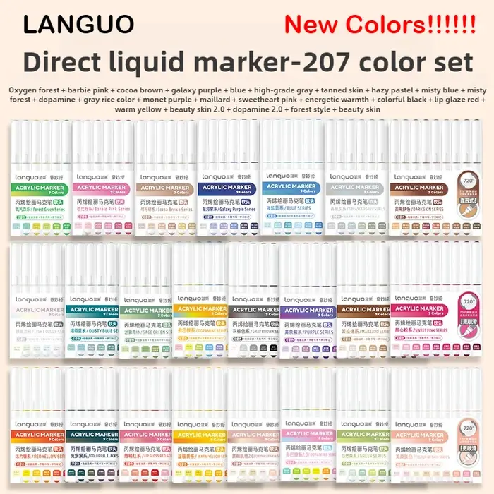 LANGUO 240/9 couleurs marqueurs de couleur acrylique stylo marqueur de peinture liquide Direct bricolage dessin avec boîte de rangement fournitures scolaires papeterie