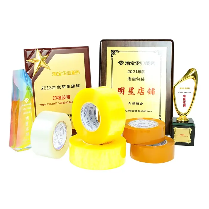 1 rouleau de ruban adhésif transparent jaune de 42 mm de largeur