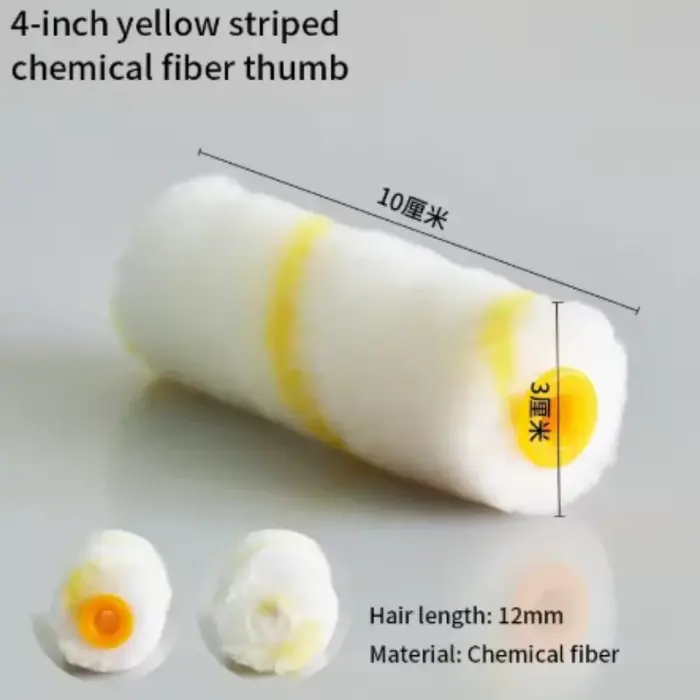Kit de rouleaux de peinture 11 pièces: obtenez des murs d'apparence professionnelle