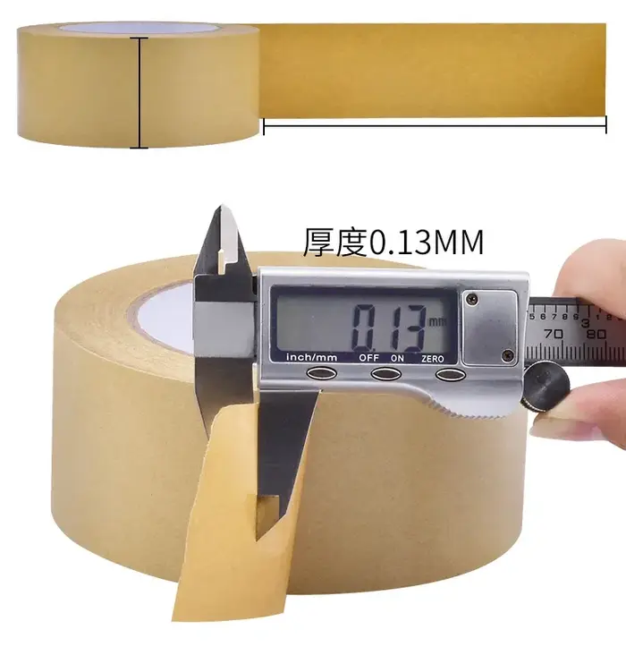 1 rouleau de papier Kraft gommé de 23m