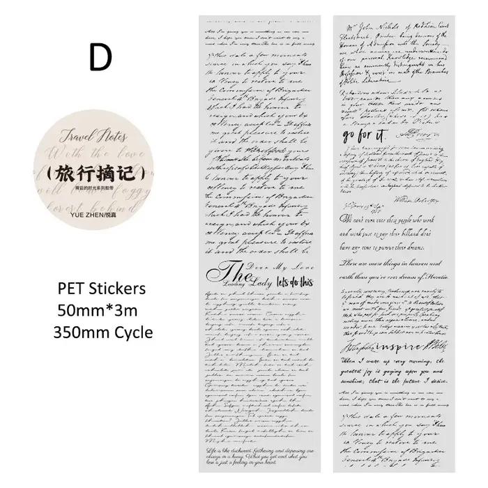 Journamm 50mm * 3m lettres Vintage bandes PET bricolage Scrapbooking planificateurs décor Journal indésirable étanche