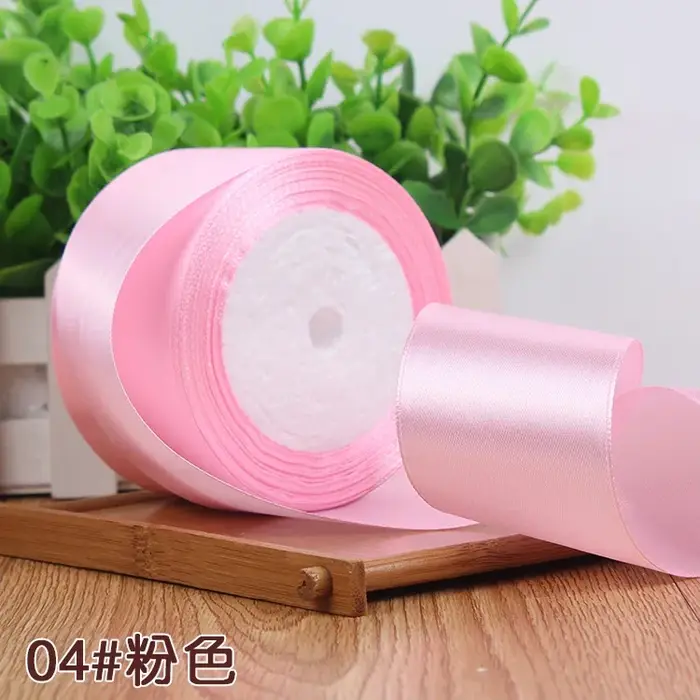 Rubans en Satin rose 6/10/15/20/25/40/50mm