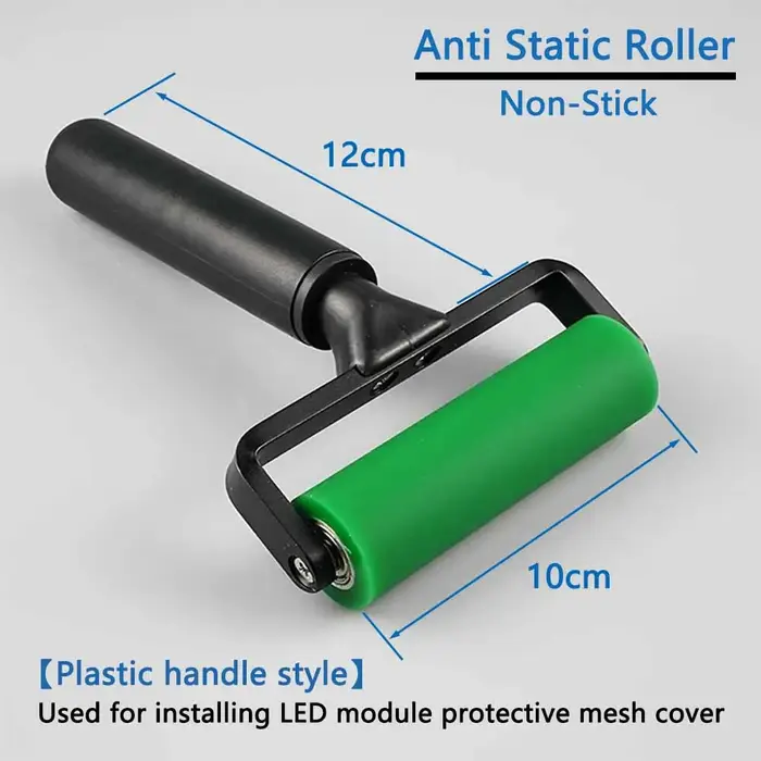 Rouleau antistatique, largeur 10 cm, utilisé pour l'installation du couvercle en maille de protectio