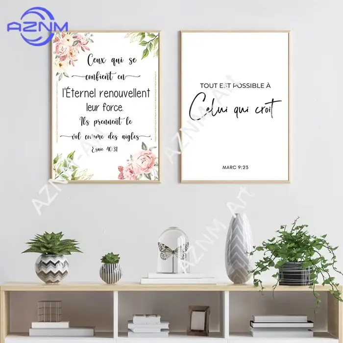 1 pièce, toile d'art murale avec impression de versets bibliques français