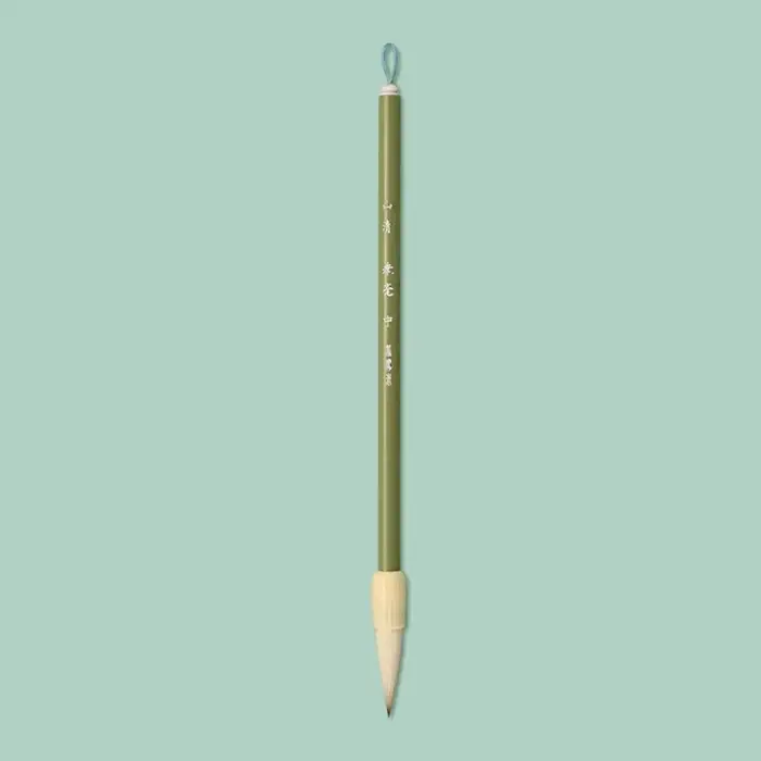 Pinceau de calligraphie