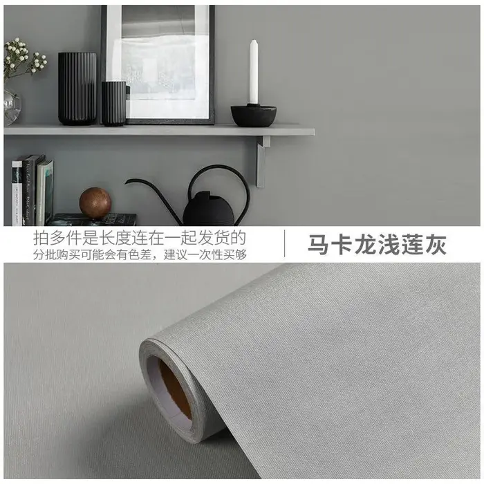 Papier peint autocollant en vinyle Macaron de 80cm