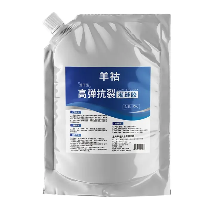 【Adhésif imperméable pour réparation de fuite de toit】 Matériau imperméable pour toit et toit plat -