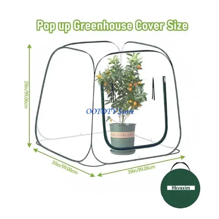 Couverture des plantes multi-saisons 367A