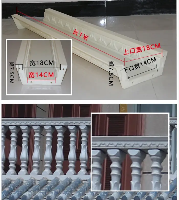 Moule de main courante de balustre pré-cast en béton en plastique