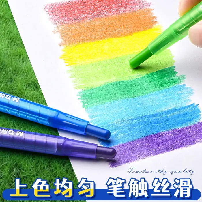 M & G Crayons pivotants pour enfants