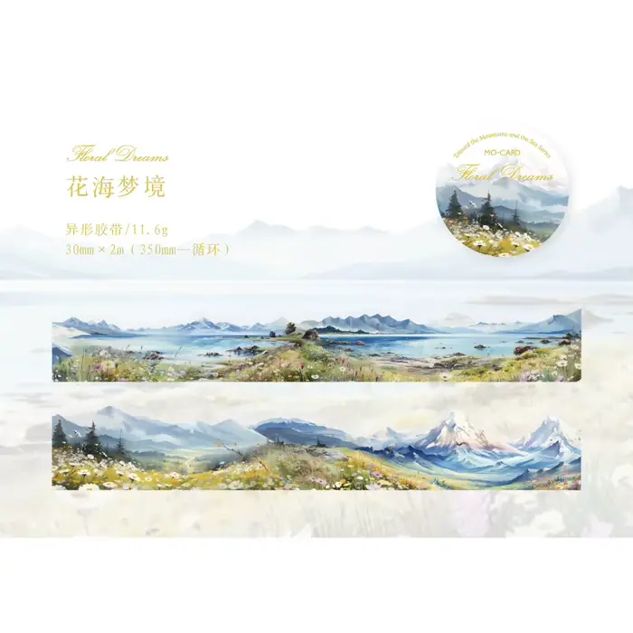 1 rouleau de ruban adhésif Washi de dessin animé, bricolage japonais vers les montagnes et la mer, r