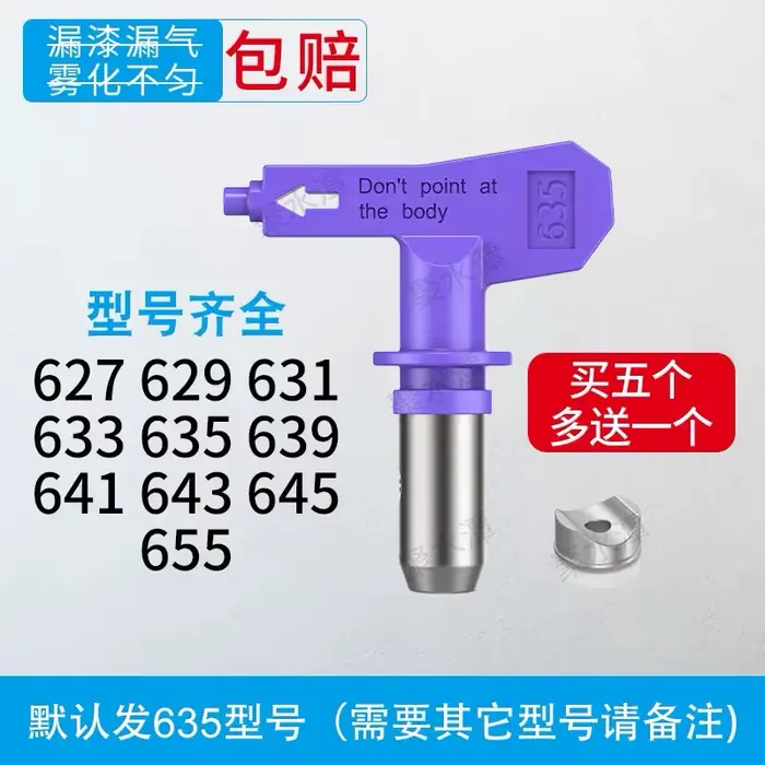 Buse de pistolet de pulvérisation sans air universelle