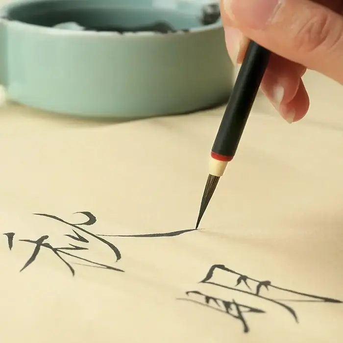 Pinceau de calligraphie pour la pratique du dessin et de la peinture