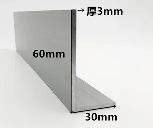 Profilé de bordure triangulaire en aluminium, 30x60mm d'épaisseur 3mm 5mm, alliage d'aluminium à Ang