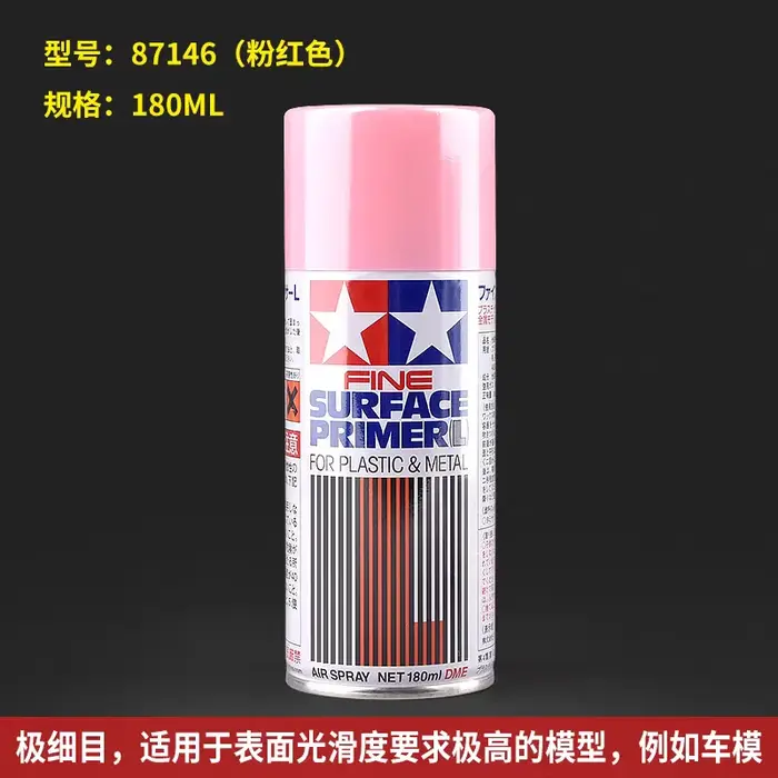 TAMIYA peinture en aérosol Surface apprêt métal