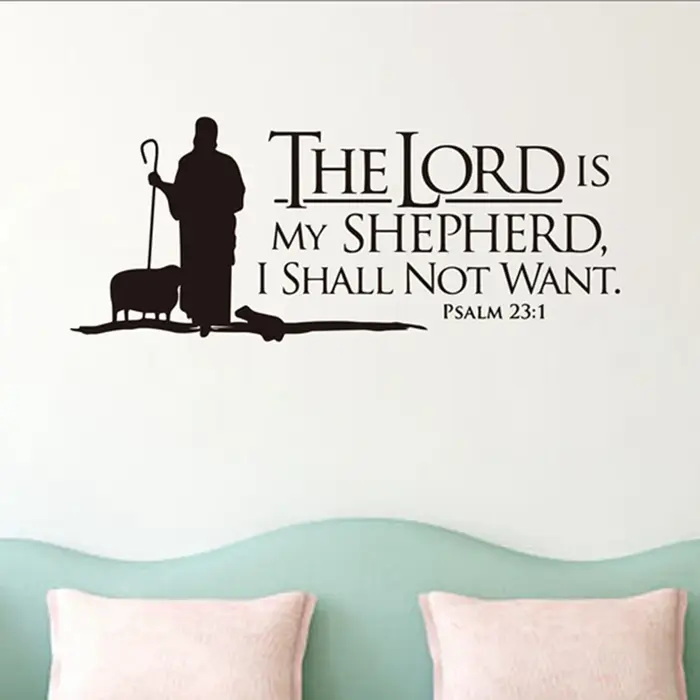 Psaumes 23 Le SEIGNEUR est Mon Berger Mur lettrage Murales Autocollants En Vinyle Verset Biblique Art Mural