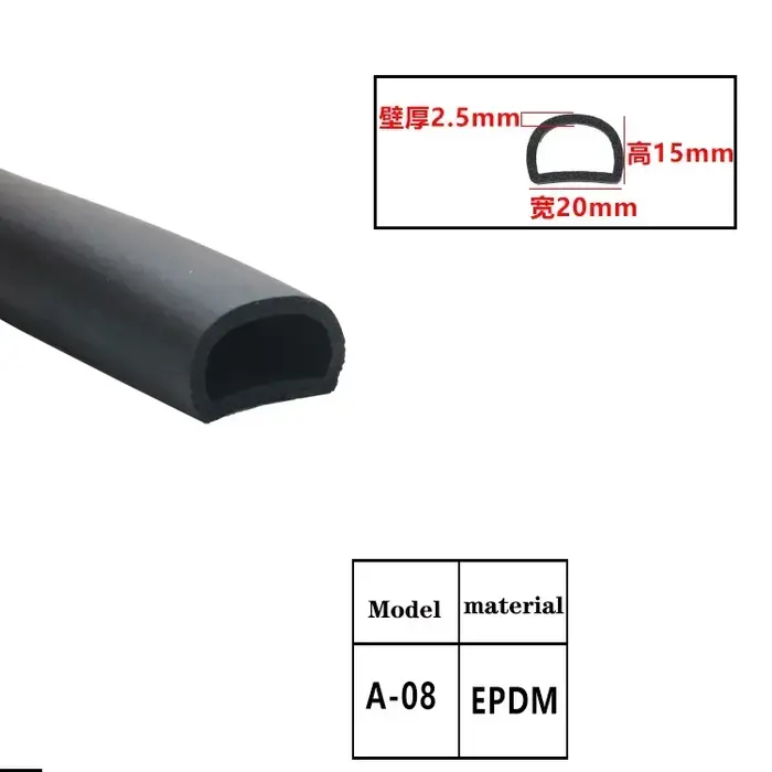 Bande d'étanchéité auto-adhésive EPDM pour portes et fenêtres