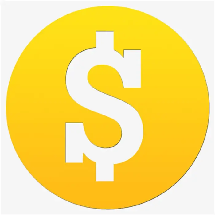 LB Salut Coût Prix expédition
