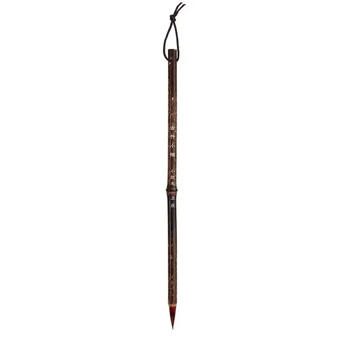 Bambou loup cheveux dessin cruciforme étudiant artiste chinois pinceaux Script écriture brosse calligraphie
