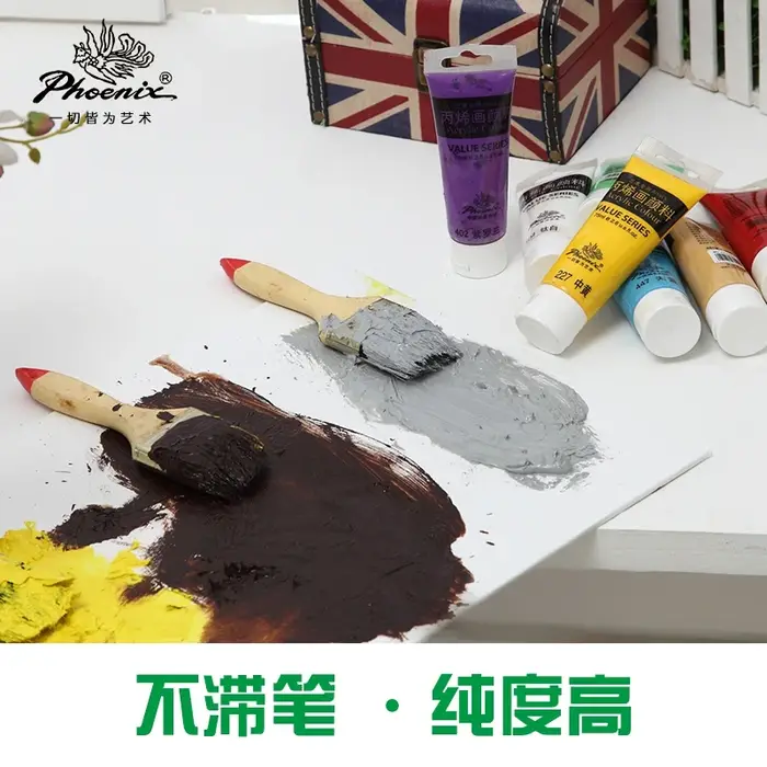 Peinture acrylique 75ml