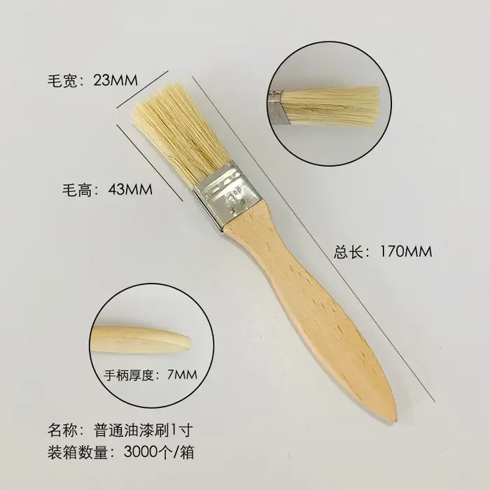 Pinceaux à manche en bois (lot de 10) adaptés à l'art