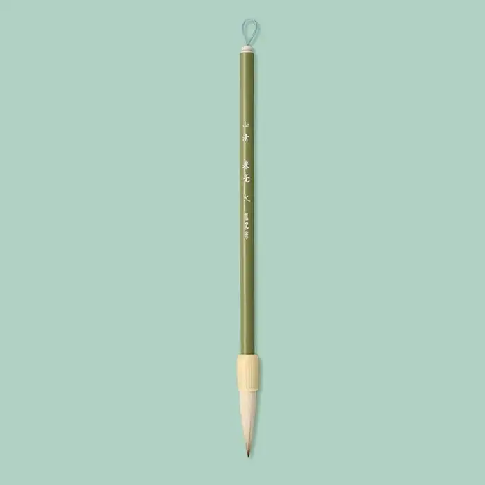Pinceau de calligraphie